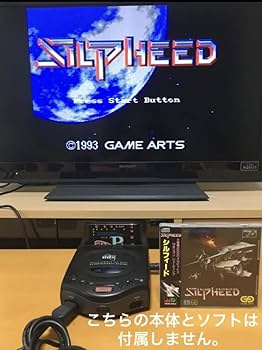 ユニバーサルメガCDアダプター AC ADAPTOR SA-160A Boxed For Mega Drive, Mega CD SEGA JAPAN Game